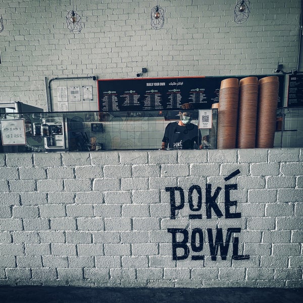 Photo taken at Poké Bowl by Anas A. on 7/2/2023