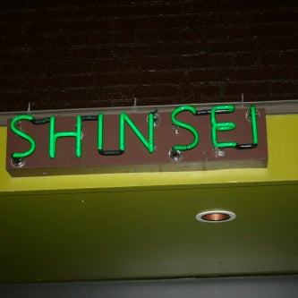 Shinsei is a sushi-centric, pan-Asian restaurant with an obligatory hip and Eastern philosophical energetic vibe that crimps conversation.