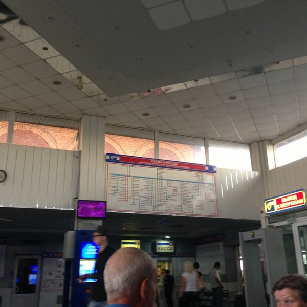 автовокзал луховицы