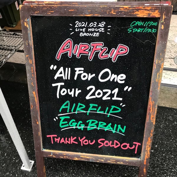 心斎橋bronze アメリカ村 1 Tip From 1021 Visitors