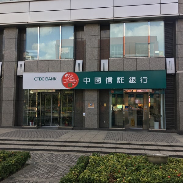 中國信託銀行ctbc Bank 天母分行