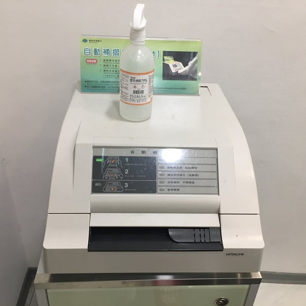 Photos At 國泰世華銀行cub 忠誠分行 17 Visitors