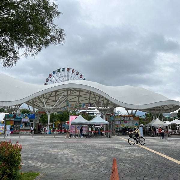 Photo taken at Taipei Children&#39;s Amusement Park by Lucas F. on 4/30/2022