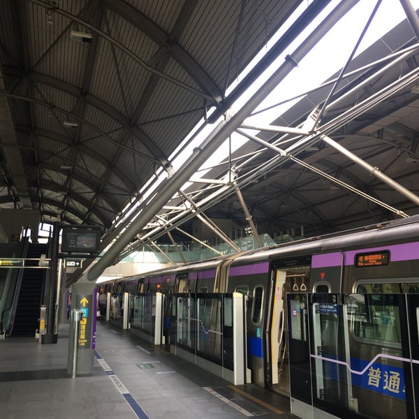 Photos At 桃園機場捷運a3 新北產業園區站taoyuan Airport Mrt A3 New Taipei Industrial Park Station