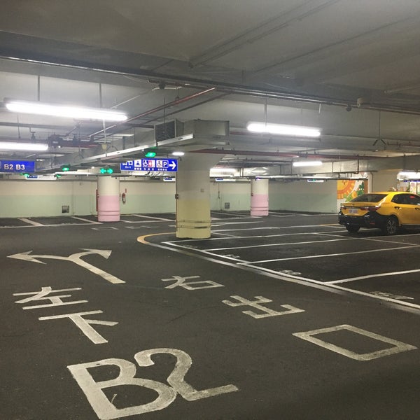 Photos At 松壽地下停車場 Xinyi Qu 0 Tips