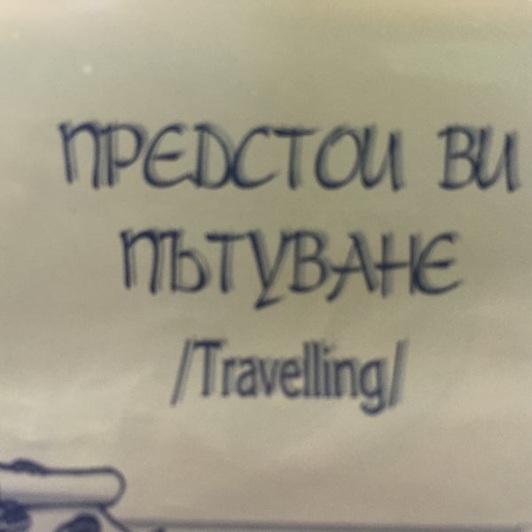 Кафе интрига мариуполь