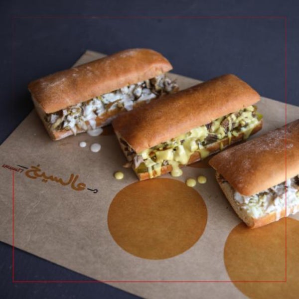 Your choice of lamb sanwiches خيارات متعدده من سنوتشات الخروف