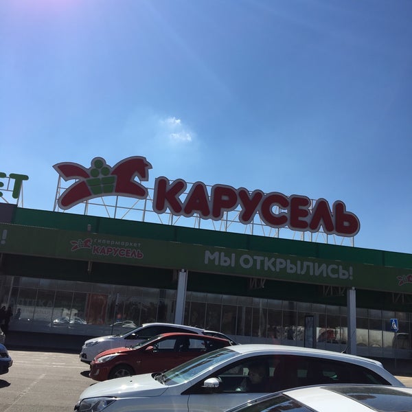 ТЦ "Карусель", ул. Плотникова - Лифтсервис