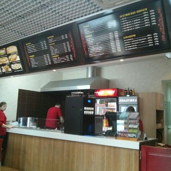 пятницкая шаурма 24. шаурма 24 часа. шаурма 24 кострома. шаурма на пушкинской. шаурма 24 ульяновск гончарова.