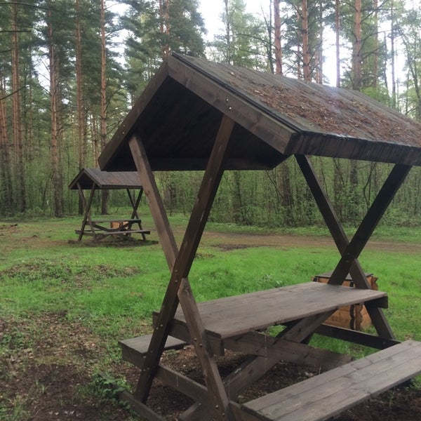 лесландия база отдыха ленинградская область.