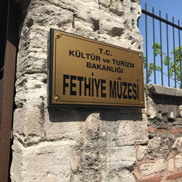 8/29/2017에 Erkan S.님이 Fethiye Müzesi에서 찍은 사진