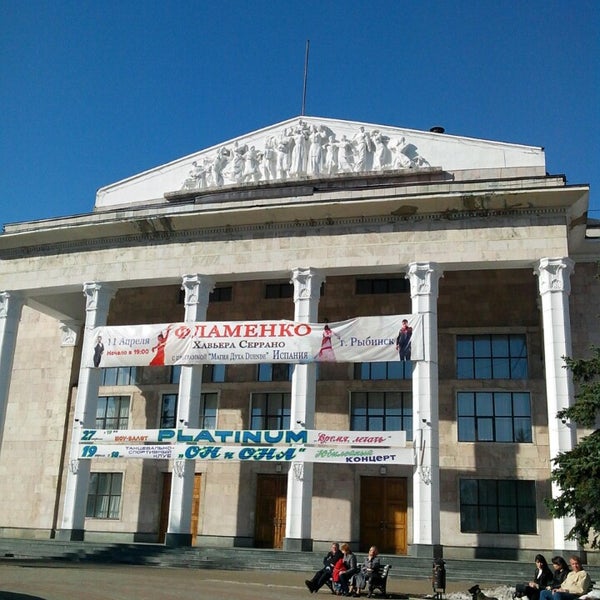 Концерт Семина В Рыбинске Купить Билеты