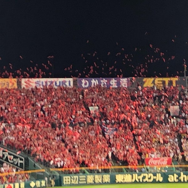 Foto Di 阪神甲子園球場 内野サテライト 甲子園町1