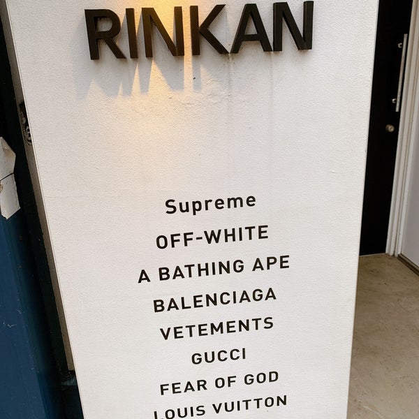 Photos At Rinkan 南堀江店 西区 0 Tips