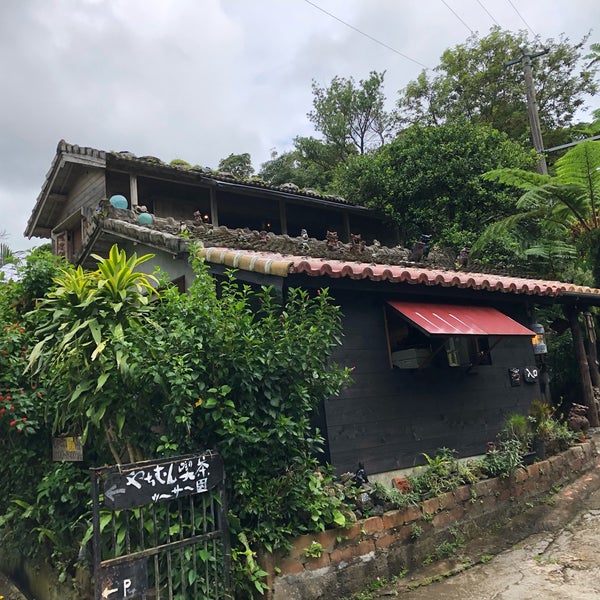 Photos At やちむん喫茶 シーサー園 Cafe In 国頭郡