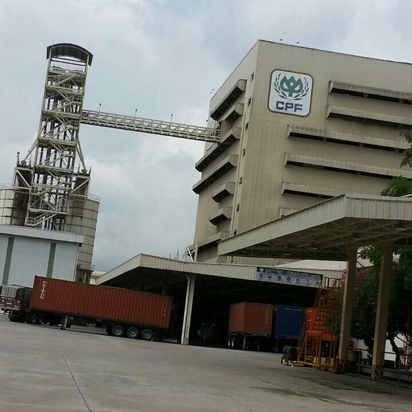 Star Feedmills (M) Sdn Bhd - Jalan Perindustrian Mahkota 2