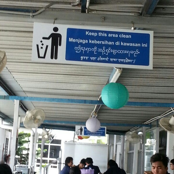 C Pak Cergas Sdn Bhd 1 Tip