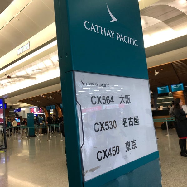 Photos At 國泰航空報到櫃台cathay Pacific Check In Counter T Ao Yuan 桃園縣