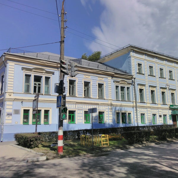 фармацевтический колледж ульяновск. фарм колледж ульяновск. фарм колледж на льва толстого ульяновск. уфк ульяновск. уфк ульяновск колледж официальный.