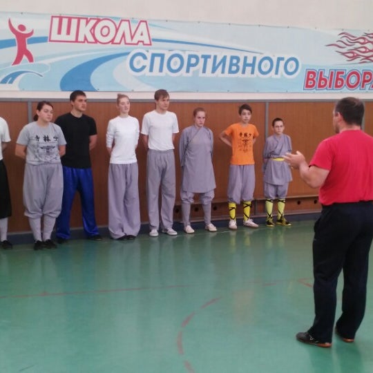 19 Школа димитровград карта