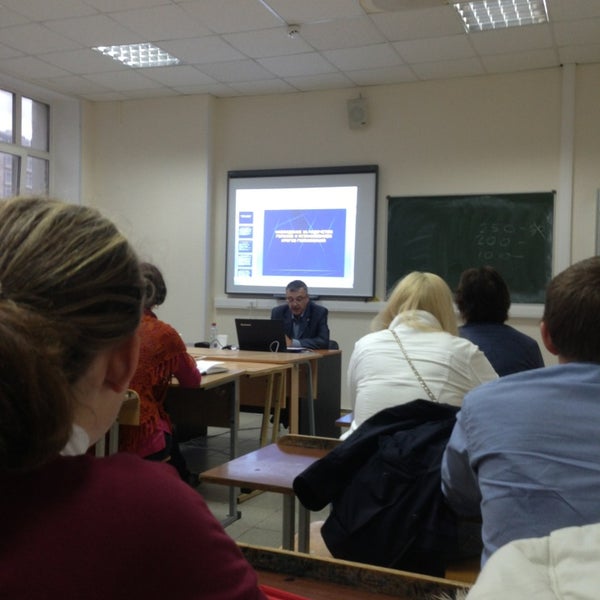 Студенческий офис мгуту