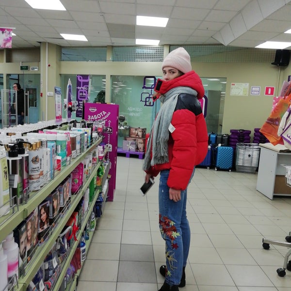 Магазин Фамилия В Туле Сайт
