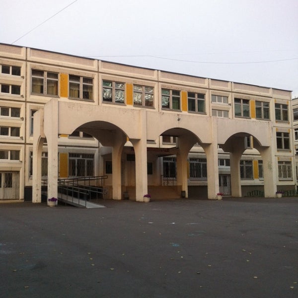 Школа 2087 москва