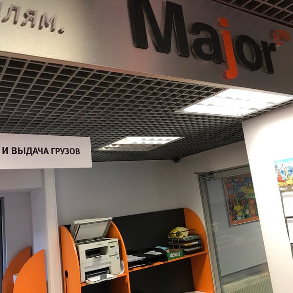 добролюбова 2 стр 1. добролюбова 2 стр 1. москва, ул. ул. 2.