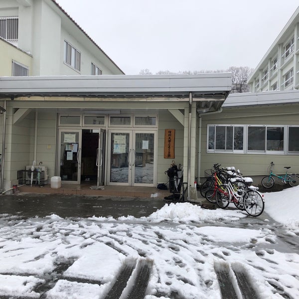 Photos At 信州大学 こまくさ寮 69 Visitors