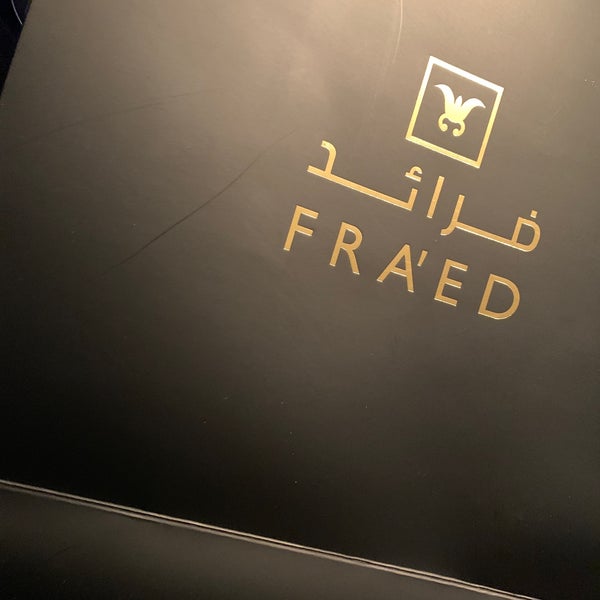 Photo taken at Fraed Boutique by majed on 3/2/2021