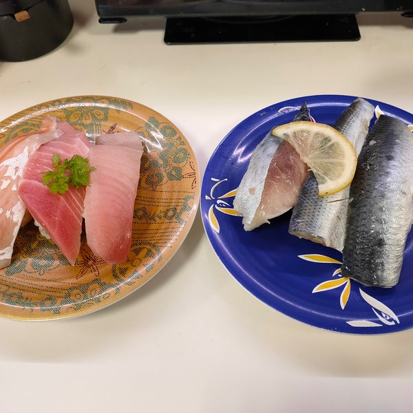 海鮮三崎港 Sushi Restaurant In 八王子市