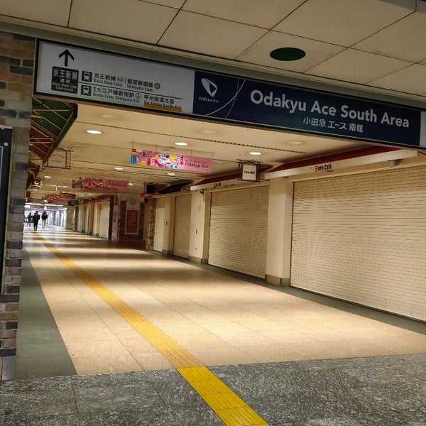 Fotos En 小田急エース 南館 Centro Comercial En 西新宿