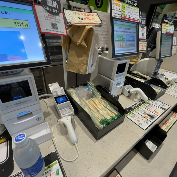 Photos At ファミマ 秋葉原udx店 秋葉原 6 Tips From 546 Visitors
