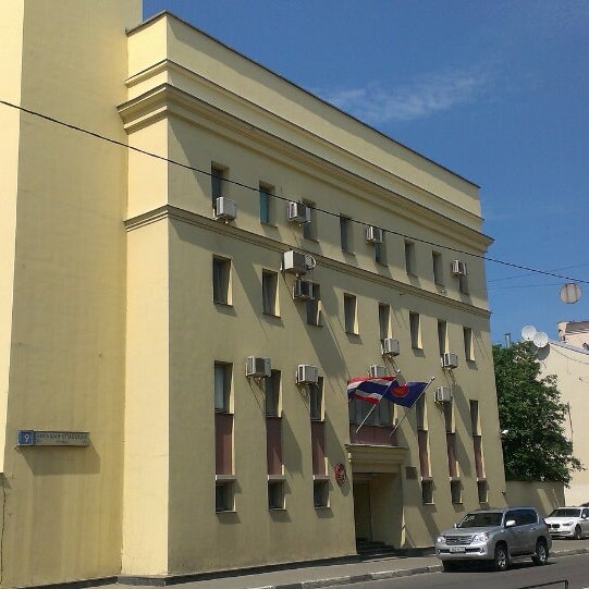 консульство тайланда в москве