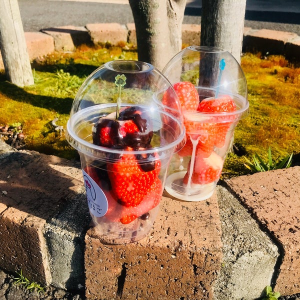Photos At 花たまご 愛野町乙5392