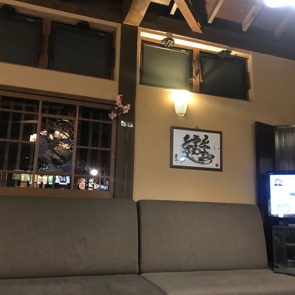 Photos At 阿蘇乙姫温泉 湯ら癒ら 阿蘇市 熊本県 Photos At 阿蘇乙姫温泉 湯ら癒ら 阿蘇市 熊本県