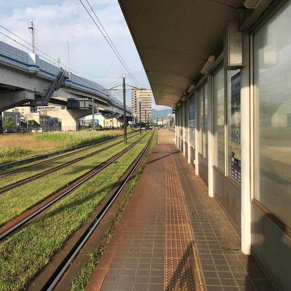 Photos At 元宇品口電停 U17 Tram Station
