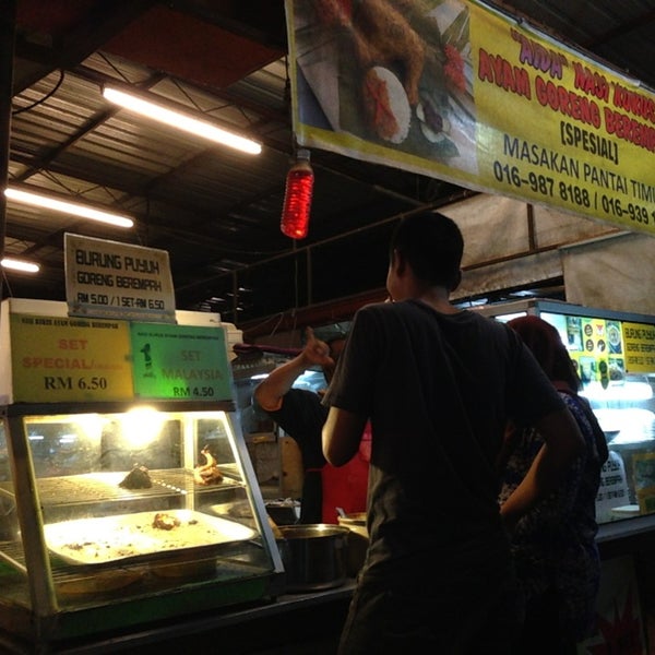 Photos At Indah Permai Foodcourt Kota Kinabalu Sabah