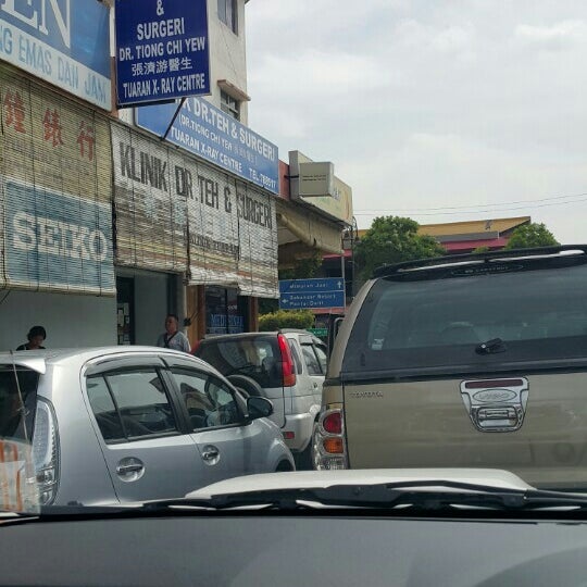 Kedai Jual Surat Khabar Lama Mentakab