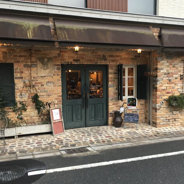 Photos At 恵文社 一乗寺店 Gallery Enfer 2 Tips