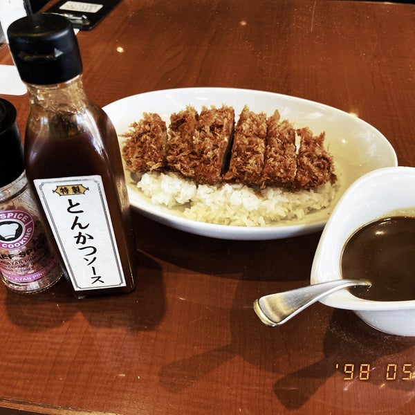 Photos At 咖喱 カレーパン 天馬 浦和店 9 Tips From 393 Visitors