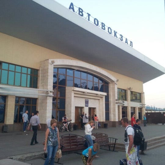 A Good автовокзал Томск Is...