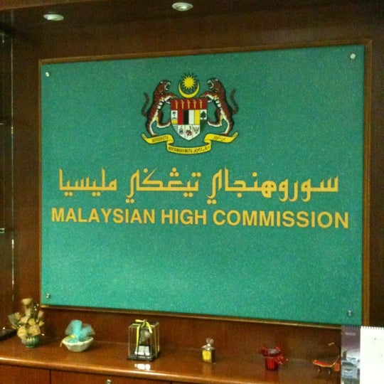 Malaysian High Commission - 1 tip