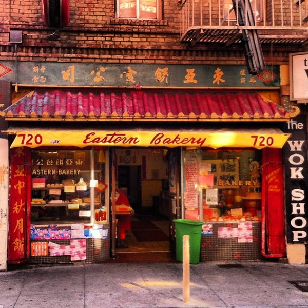 Eastern Bakery - Chinatown - San Francisco, CA