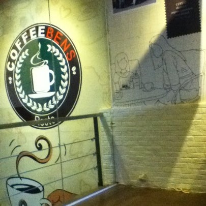 8/4/2012 tarihinde Riris H.ziyaretçi tarafından CoffeeBen&#39;s &amp; Resto'de çekilen fotoğraf