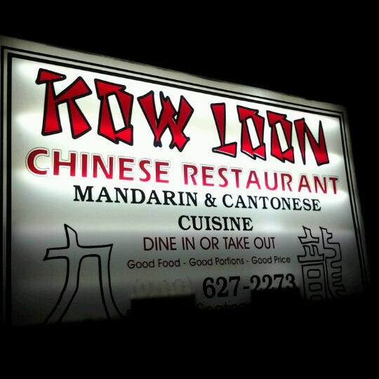 Kow Loon Chinese Restaurant 11 tips from 76 visitors