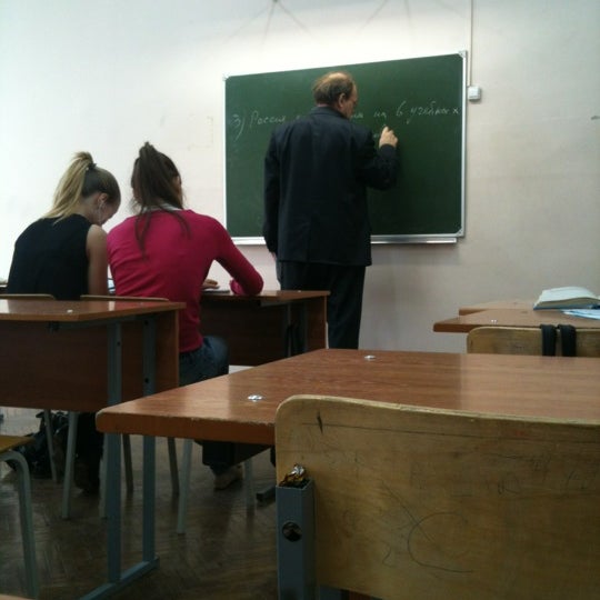 Колледж спорта экономики и технологии спбгу. Колледж физической культуры и спорта экономики и технологии СПБГУ. Усит СПБГУ. Колледж физкультуры и спорта экономики и технологии СПБГУ сайт.