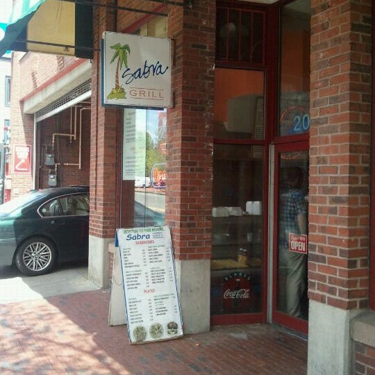 Sabina кафе пхукет. Кафе сауна романтика. Кафе сабра. Кафе сабра. Кафе сабра.