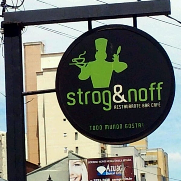 รูปภาพถ่ายที่ Strog&amp;Noff โดย Chaval . เมื่อ 1/23/2012