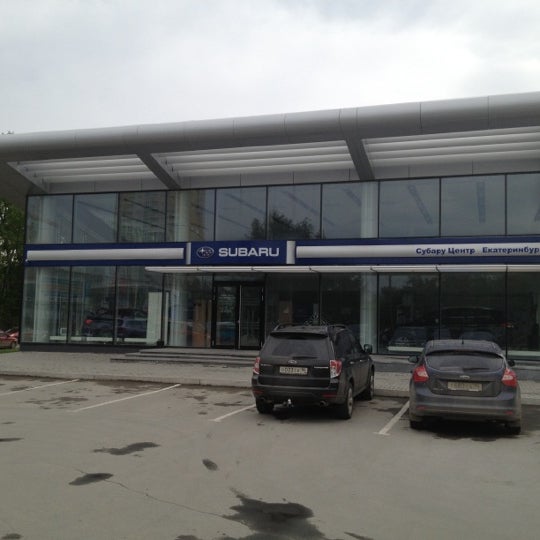 Субару центр московская ул 214а фото Subaru center car's dealership's in news, Уральская улица, 214А Yandex Maps